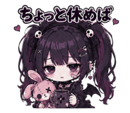854906420