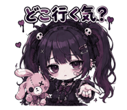 854906421