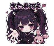 854906428