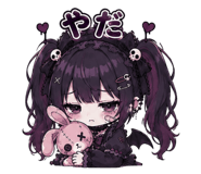 854906431
