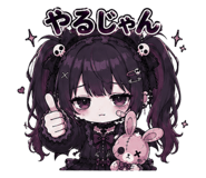 854906432