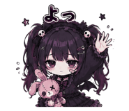 854906433