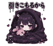 854906436