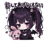 854906441