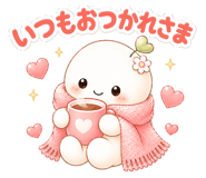 854906713