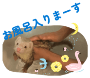854907200