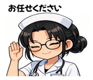 854907418