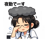 854907422