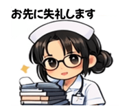 854907423