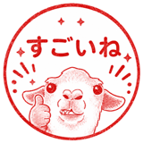 854907522