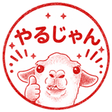 854907526