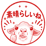 854907528