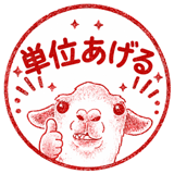 854907529