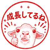 854907530