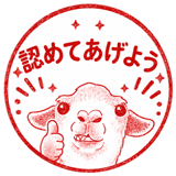 854907533