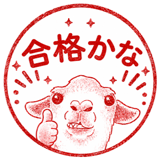 854907535