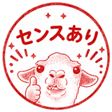 854907539