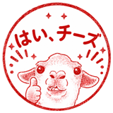 854907542