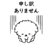 854907614