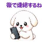 854907751