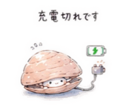854907942