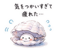 854907970