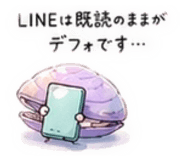 854907974