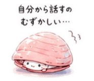854907975