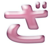 854908679