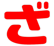 854908689