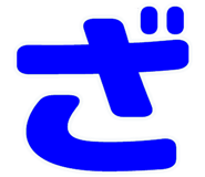 854908690