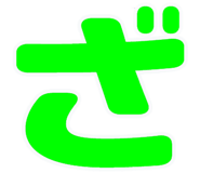 854908694