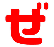 854908849