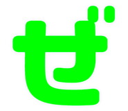 854908854