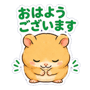 854909442