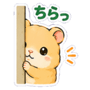 854909472