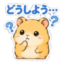 854909473