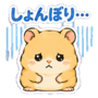854909477