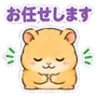 854909582