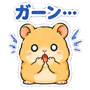 854909600