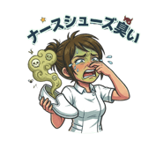 854909658