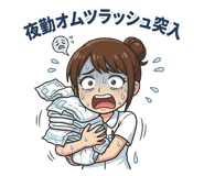 854909687