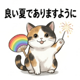 854909792