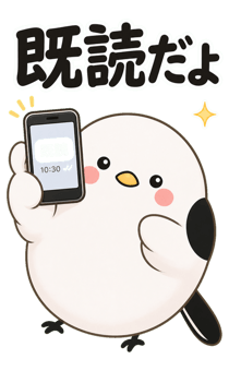 854910652