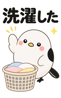854910683