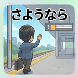 854910811