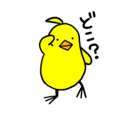 854910837
