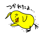 854910840