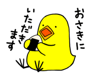 854910848