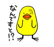 854910856